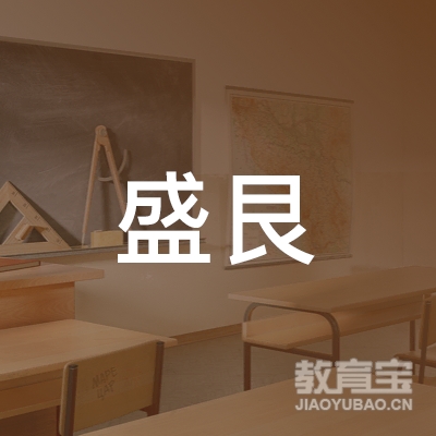 阳江盛艮吉他培训logo
