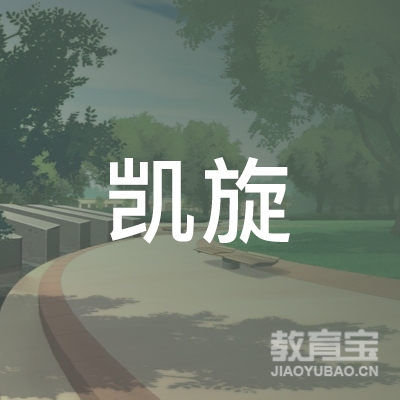 阜新凯旋驾校logo