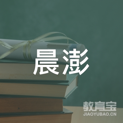 鸡西晨澎综合格斗培训