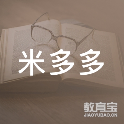 开封米多多文创培训logo