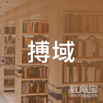 镇江搏域跆拳道馆logo