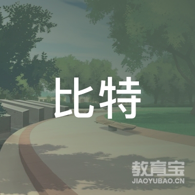 盘锦大洼区比特街舞logo