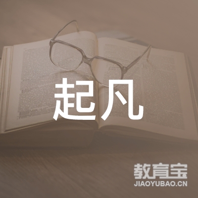 锡林郭勒起凡乒乓球培训