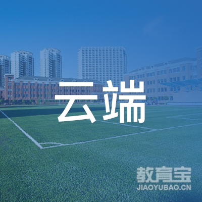 商丘云端健身培训logo