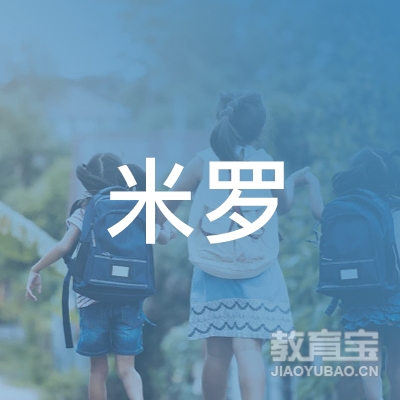 苏州米罗艺术培训logo
