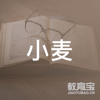 温州小麦艺术培训logo