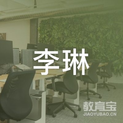 延吉市李琳乐器培训logo