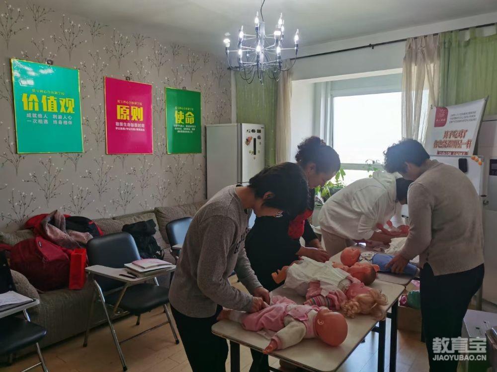 如何选择烟台月嫂培训机构