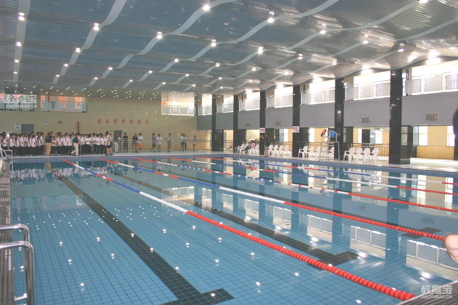 5.体育设施-室内泳池.jpg