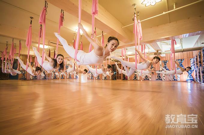 空中瑜伽培训班