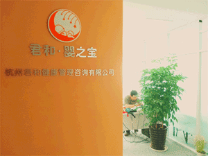 杭州母婴护理哪家好 4大杭州母婴护理机构推荐