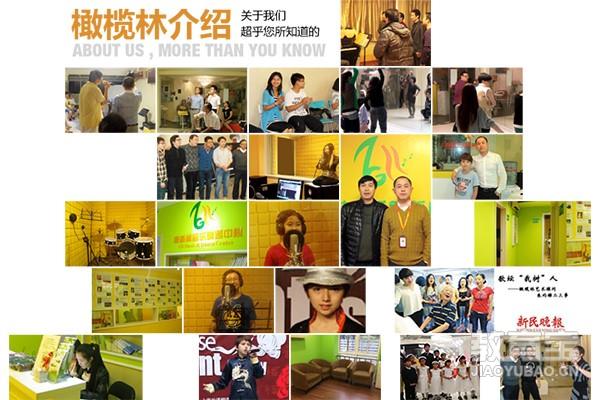 上海青少年美术培训哪家好 5大上海青少年美术培训机构推荐