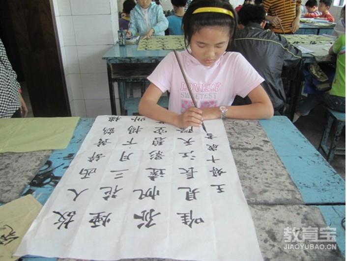 在练习书法时这五种能力决定你的书法高度