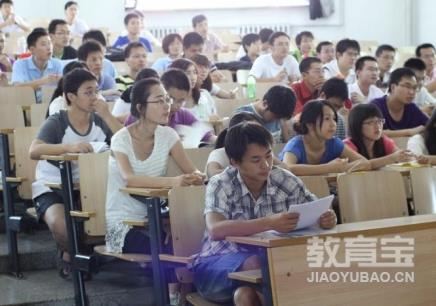 中国科学院大学中科院应用心理硕士专业2019年考研详情分析