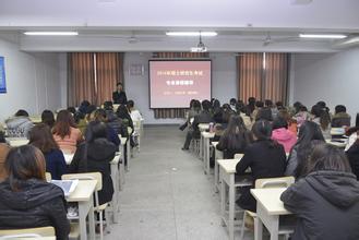 2019年考研学校招生名额减少考研党应该怎样抉择