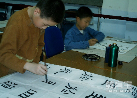 中华民族传统的文化瑰宝是书法 书法欣赏