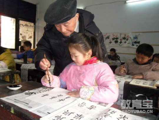 书法学习的正确顺序 关于书法