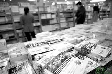 2020年考研如何选择适合自己的专业 考研经验