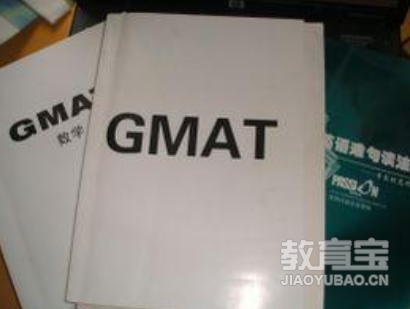 GMAT数学高分考生正确率是怎样练出来的 GMAT考试