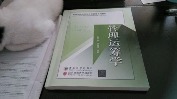 南京大学的新闻与传播学专业考研难度