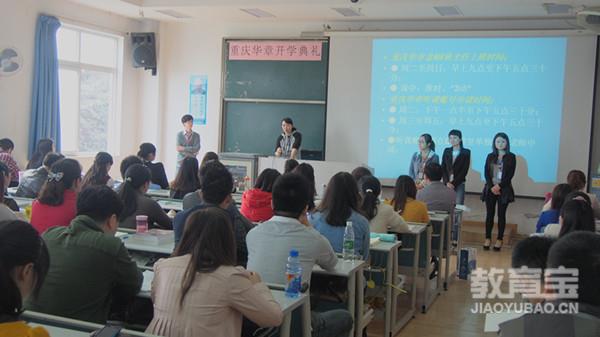 如何应对考研后期负能量爆棚 考研冲刺准备