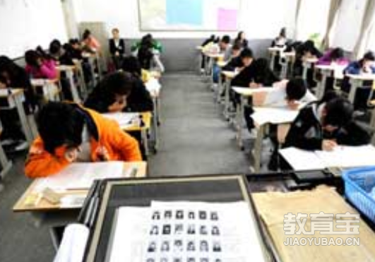 2020中国政法大学商学院金融学考研研情 考研院校