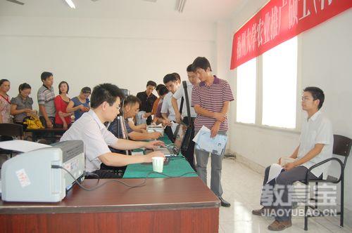 上海地区在职研究生课程应该怎样选择 上海在职研究生