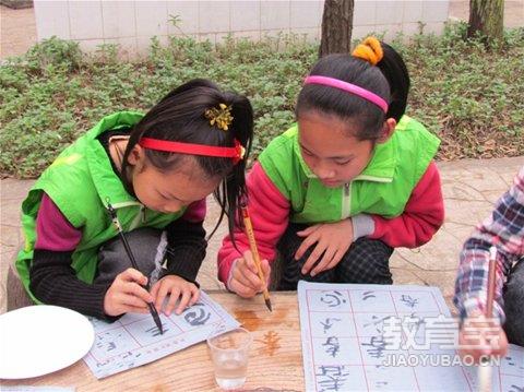 书法学习方面要借鉴先人 书法培训