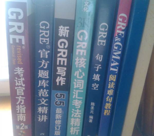 GRE考试中对长难句复习参考实例 GRE考试