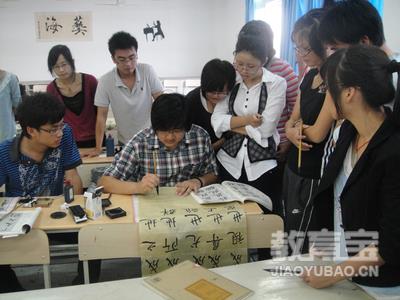 什么是书法的雅俗 书法入门