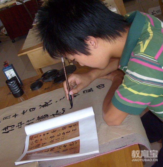 书法练习一定要知道忌讳如布算子 书法学习