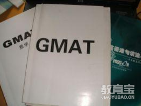 GMAT考试中GMAT数学的检查时间应该怎样安排