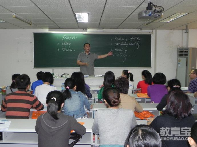 托福考场建议分享 托福考试