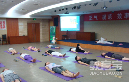 练瑜伽的目的是什么 瑜伽基本功