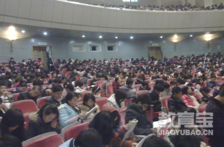 考研成功有哪些必备的素质 考研经验