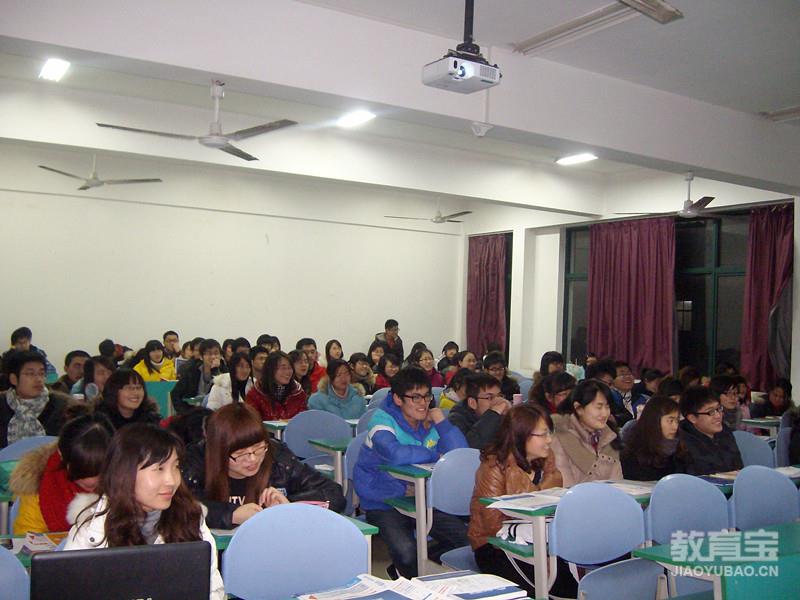 托福词汇备考攻略 托福考试