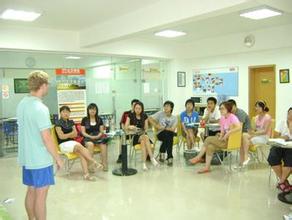 雅思口语练习技能与盘点 雅思练习