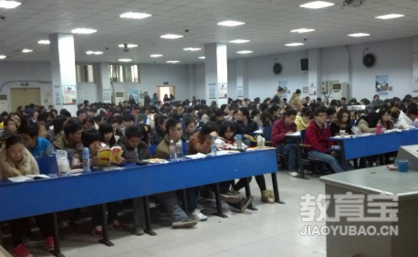 2020考研英语阅读会怎样出题 考研备考