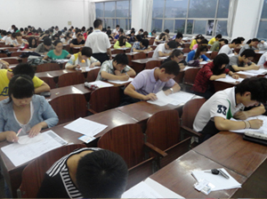 专升本考试注意事项 专升本备考