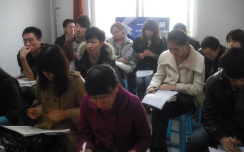 不同基础考生开始考研复习时间 考研考试