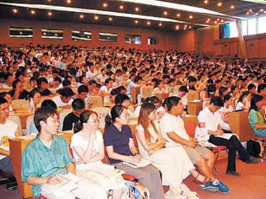 怎样快速找到考研参考书 考研备考