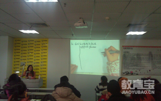 考研和工作之间应怎样选择 考研经验分享