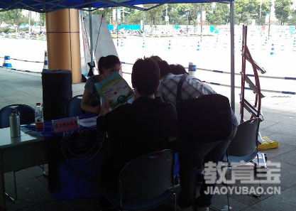 雅思写作整理提纲 雅思考试