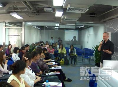 雅思口语高频词汇介绍 雅思词汇