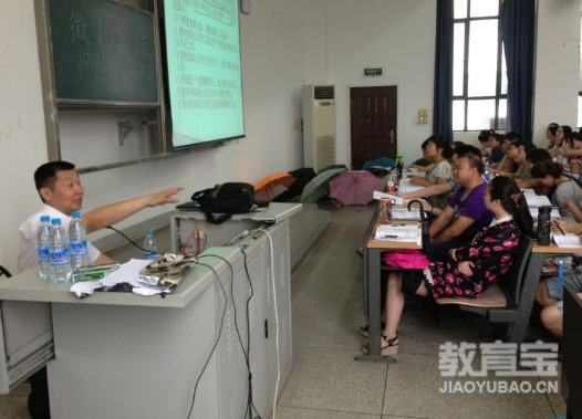 2020考研数学基础复习阶段应该怎样复习 考研备考