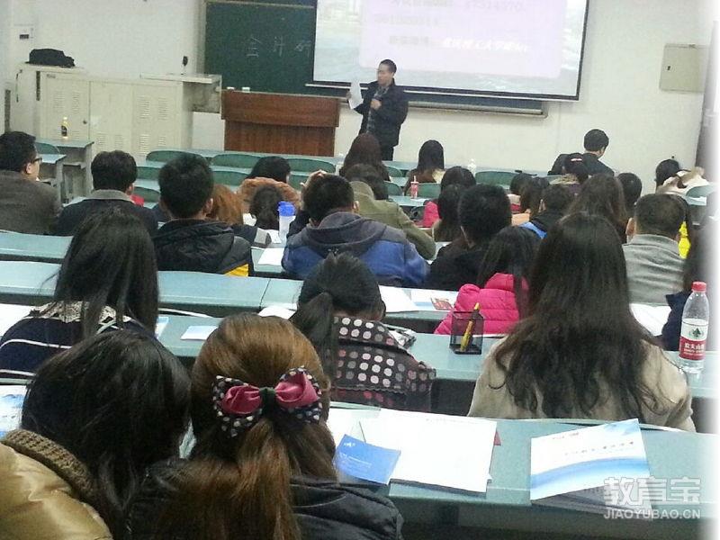 考研数学复习方法 考研复习