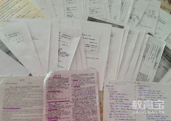 难度较大的考研专业你了解吗 考研备考