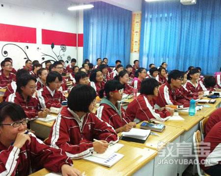 托福写作作论据解决方法 托福备考