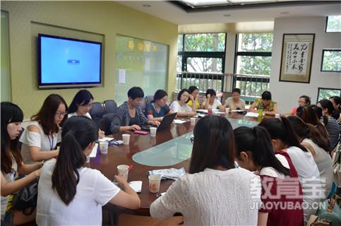 考研四战改变出身只为考取985 考研经验 