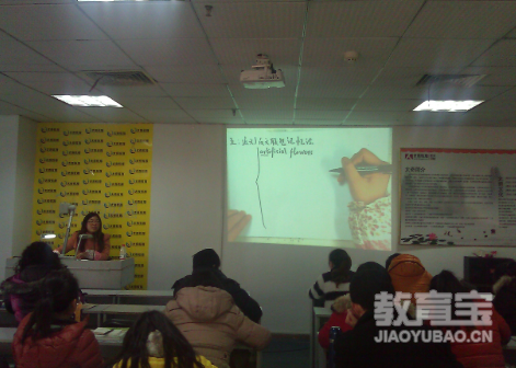 考研和考公务员哪个可以优先选择 考研备考